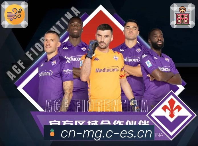 满冠体育APP 封面图