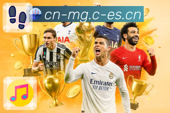 风控处置流程图